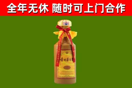 甘孜烟酒回收15年茅台酒.jpg