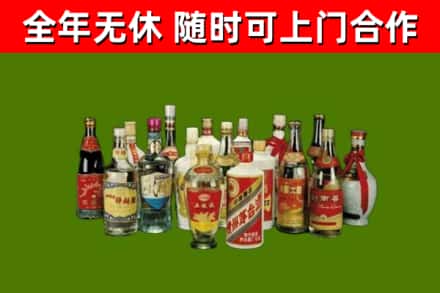 甘孜烟酒回收老白酒.jpg